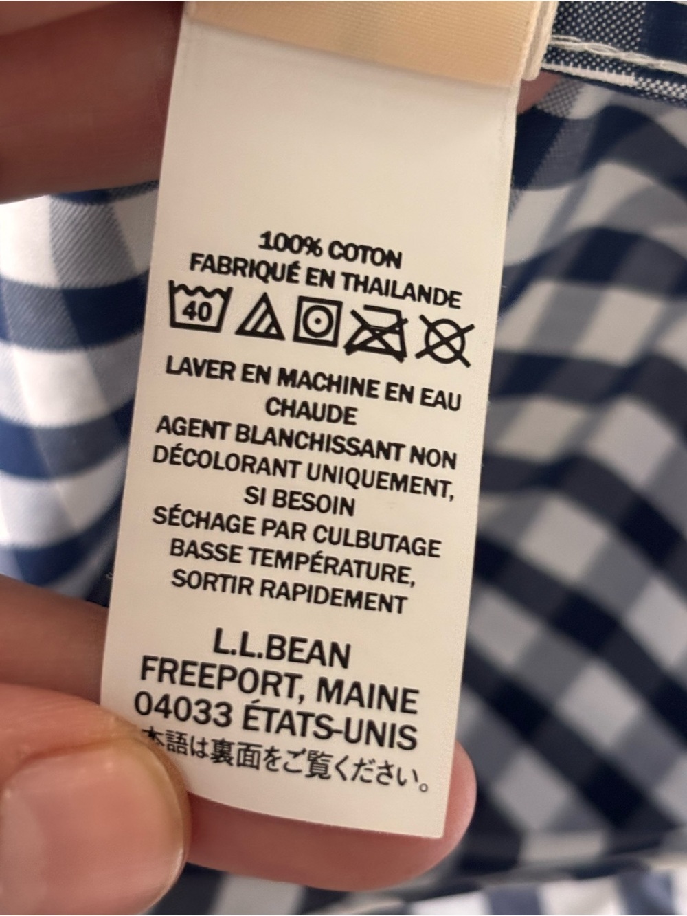 L.L. Bean Black & White Gingham Button-Down - Picture 12 of 13